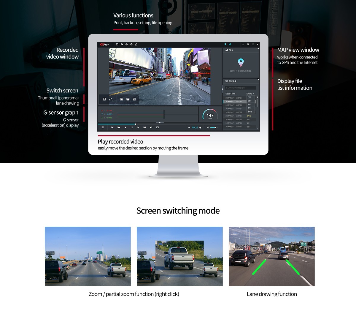 G-NET PC VIEWER – Motorradkamera