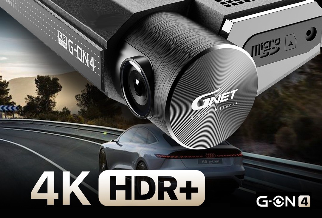 4K-Auflösung – Gnet-Autokamera Ultra HD
