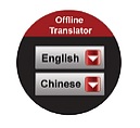 Offline-Übersetzung über langie